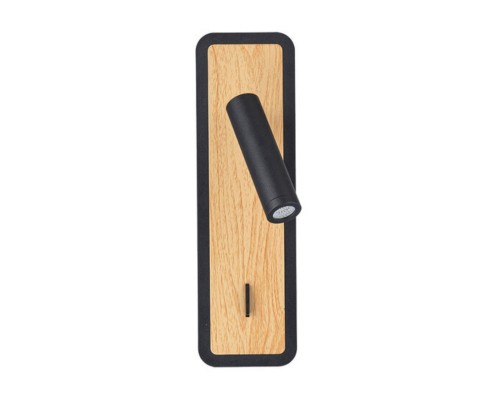 Спот Arte Lamp WOOD A1990AP-3BK