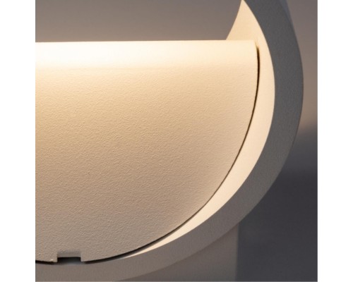 Декоративная подсветка Arte Lamp СERCHIO A1417AP-1WH