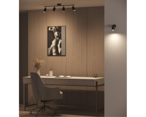 Спот Arte Lamp IMAI A2365PL-4BK