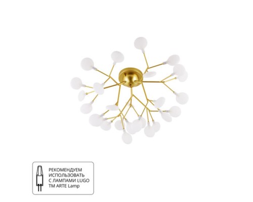 Потолочная люстра Arte Lamp CANDY A7274PL-27GO