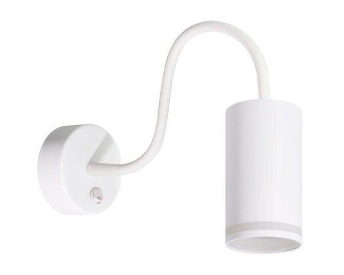 Спот Arte Lamp IMAI A2266AP-1WH