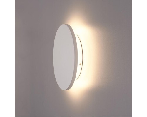 Декоративная подсветка Arte Lamp NIMBO A1510AP-1WH