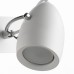 Спот Arte Lamp ATLANTIS A4004AP-2WH