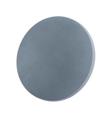 Декоративная подсветка Arte Lamp NIMBO A1506AP-1GY