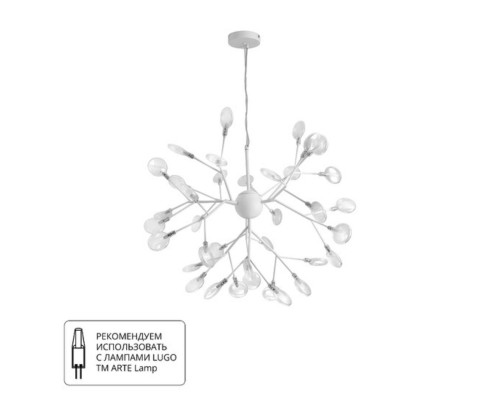 Подвесная люстра Arte Lamp CANDY A7274SP-36WH