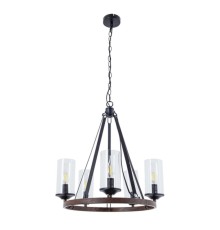 Подвесная люстра Arte Lamp DALIM A7014SP-5BK