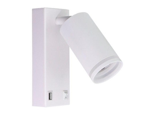 Спот Arte Lamp IMAI A2364AP-1WH