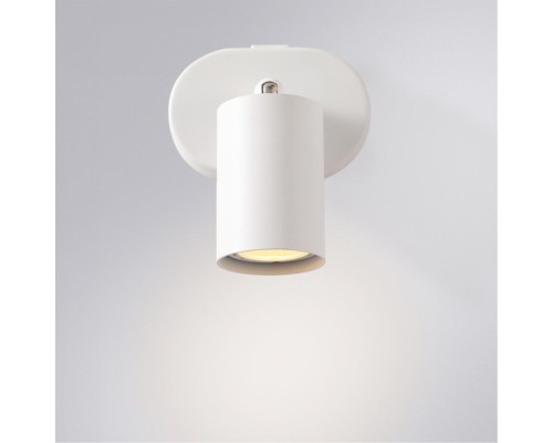 Спот Arte Lamp AQUARIUS A3226AP-1WH