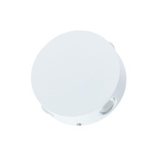 Декоративная подсветка Arte Lamp TAMBURELLO A1525AP-1WH