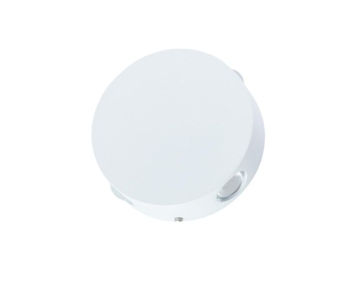 Декоративная подсветка Arte Lamp TAMBURELLO A1525AP-1WH