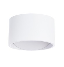 Декоративная подсветка Arte Lamp СERCHIO A1417AP-1WH