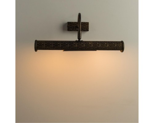 Подсветка для картин Arte Lamp PICTURE LIGHTS LUX A5075AP-2BR
