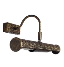 Подсветка для картин Arte Lamp PICTURE LIGHTS LUX A5075AP-2BR