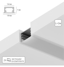 Профиль для лент Arte Lamp INTEGRATION A141005R