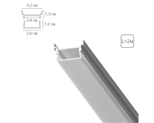 Профиль для лент Arte Lamp PROFILE-ACCESSORIES A700205