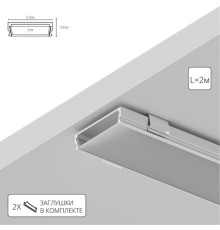 Профиль для ленты Arte Lamp SURFACE A240605S