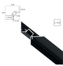 Теневой профиль под ГКЛ Arte Lamp GAP A670206