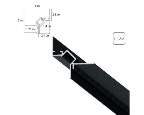 Теневой профиль под ГКЛ Arte Lamp GAP A670206