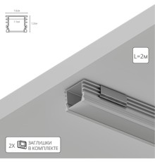 Профиль для ленты Arte Lamp SURFACE A161205S