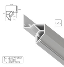 Теневой профиль под натяжной потолок Arte Lamp GAP A680233