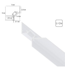 Теневой профиль под ГКЛ Arte Lamp GAP A670233