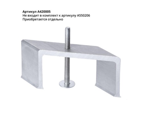 Шинопровод встраиваемый Arte Lamp TRACK ACCESSORIES A550206