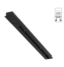 Шинопровод встраиваемый Arte Lamp TRACK ACCESSORIES A550206