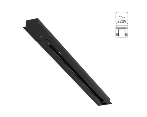 Шинопровод встраиваемый Arte Lamp TRACK ACCESSORIES A550206
