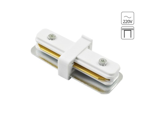 Коннектор для шинопровода Arte Lamp TRACK ACCESSORIES A130033