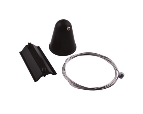 Кронштейн-подвес для шинопровода Arte Lamp TRACK ACCESSORIES A410006