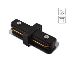 Коннектор для шинопровода Arte Lamp TRACK ACCESSORIES A130006