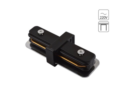 Коннектор для шинопровода Arte Lamp TRACK ACCESSORIES A130006