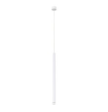 Точечный подвесной светильник Arte Lamp SOLID A5570SP-1WH