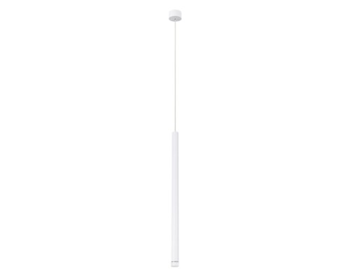 Точечный подвесной светильник Arte Lamp SOLID A5570SP-1WH