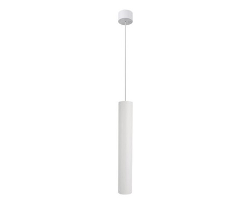 Точечный подвесной светильник Arte Lamp RIDGET A1526SP-1WH