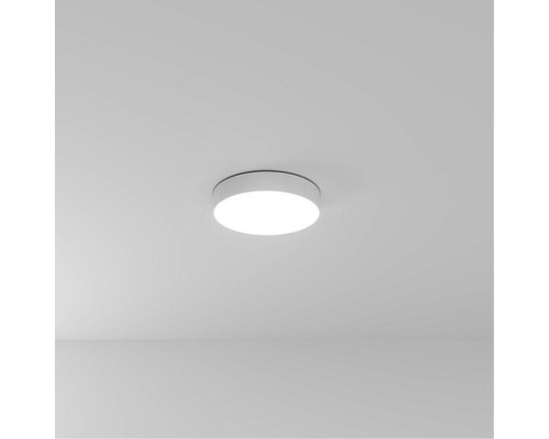 Потолочный светильник Arte Lamp FADO A7320PL-1WH