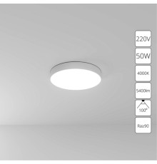 Потолочный светильник Arte Lamp FADO A6650PL-1WH