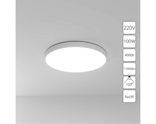 Потолочный светильник Arte Lamp FADO A6699PL-1WH