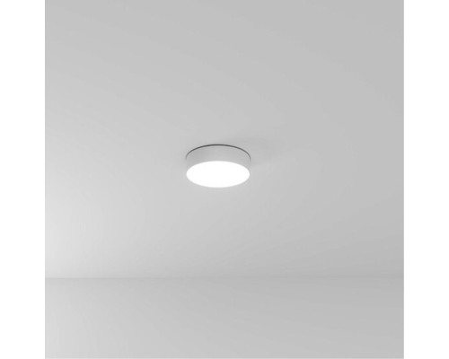 Потолочный светильник Arte Lamp FADO A6620PL-1WH