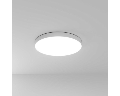 Потолочный светильник Arte Lamp FADO A6699PL-1WH