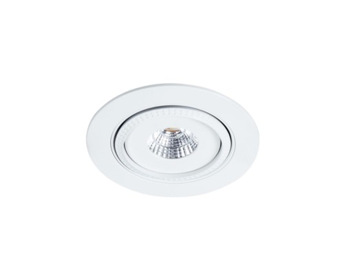 Точечный встраиваемый светильник Arte Lamp STUDIO A3807PL-1WH