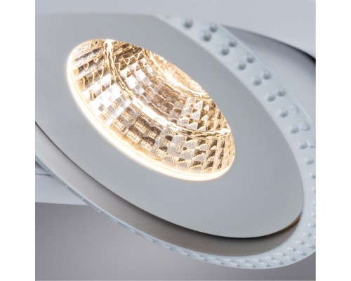 Точечный встраиваемый светильник Arte Lamp STUDIO A3807PL-1WH