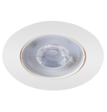 Точечный встраиваемый светильник Arte Lamp KAUS A4762PL-1WH