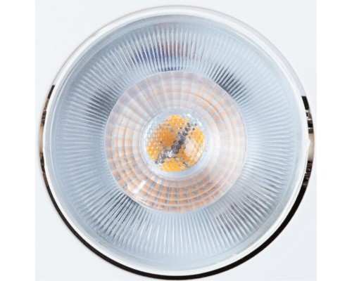 Точечный встраиваемый светильник Arte Lamp KAUS A4761PL-1WH