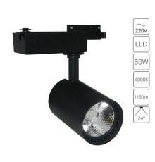 Трековый светильник Arte Lamp VINSANT A2664PL-1BK