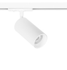 Трековый светильник Arte Lamp AERO A1336PL-1WH