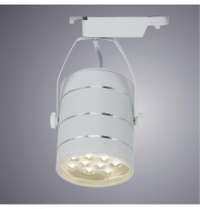 Трековый светильник Arte Lamp CINTO A2712PL-1WH