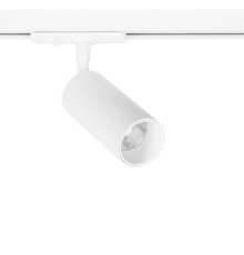 Трековый светильник Arte Lamp AERO A1335PL-1WH