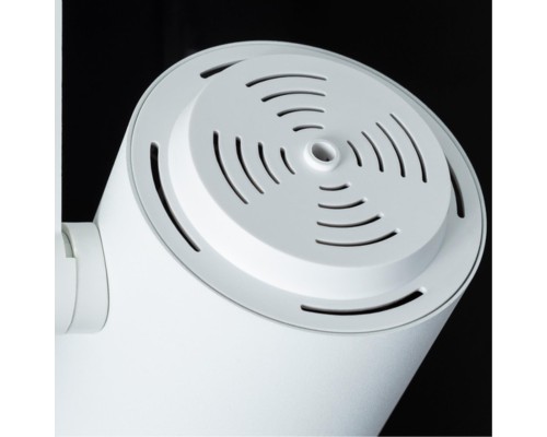 Трековый светильник Arte Lamp TRACCIA A2331PL-1WH