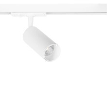 Трековый светильник Arte Lamp AERO A1345PL-1WH